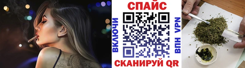 БУТИРАТ GHB  наркота  mega ONION  Ахтырский 