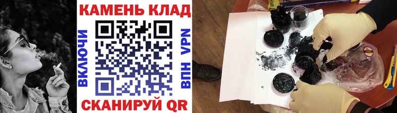 ГАШ Ice-O-Lator  Ахтырский 