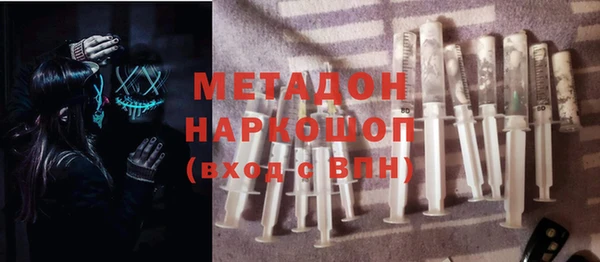 кокаин колумбия Ладушкин