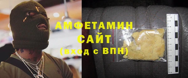 кокаин колумбия Ладушкин