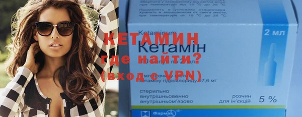 скорость mdpv Лабытнанги
