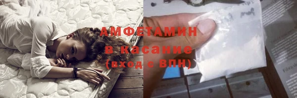 скорость mdpv Лабытнанги