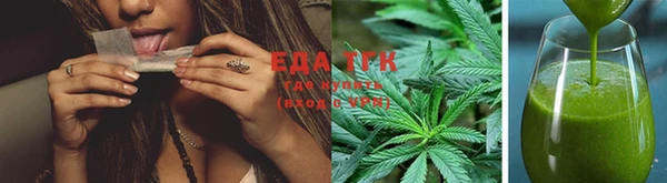 прущая мука Вяземский