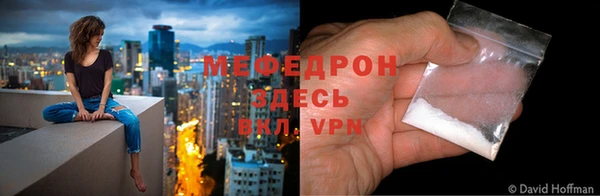 apvp Лагань