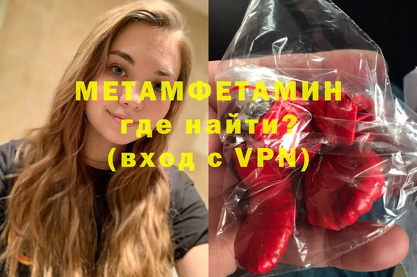 apvp Лагань