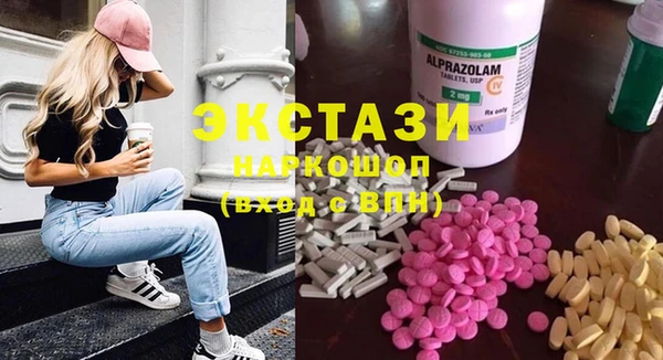 прущая мука Вяземский