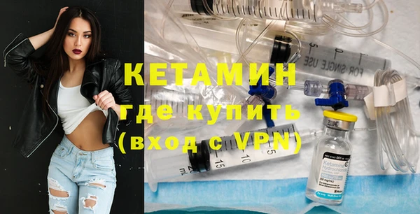герыч Вязьма