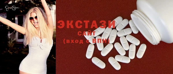 кокаин колумбия Ладушкин