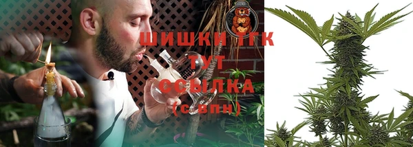 скорость mdpv Лабытнанги