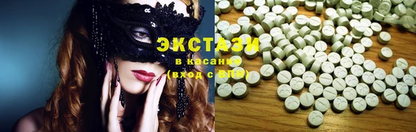 мескалин Вязники