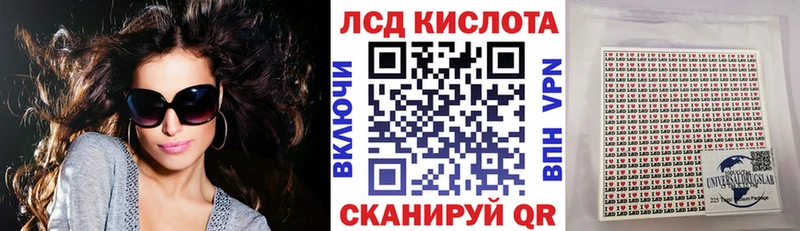 наркотики  omg зеркало  Наркотические марки 1,5мг  Ахтырский 